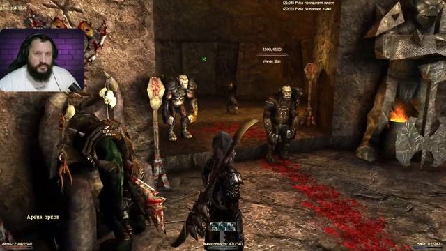 ГОТИКА 2: НОВЫЙ БАЛАНС - ПРОХОЖДЕНИЕ - #23 смотреть онлайн