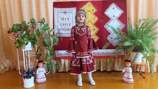 Владимир Андреев, "Шăтăр-шăтăр, çăтăр-çăтăр", Жачева Наталия калать. 5 çулта смотреть онлайн