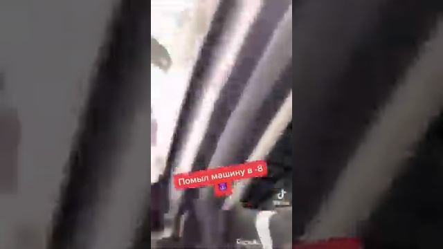 ПРИКОЛЫ ИЗ ТИК ТОКА #3 смотреть онлайн