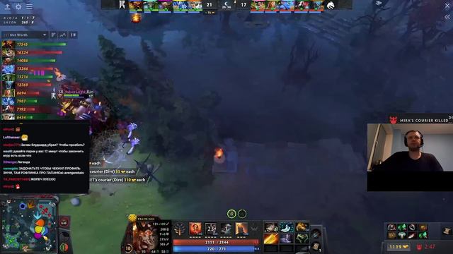 Папич комментирует Dota 2 International 2023! Team Spirit vs Shopify Rebellion! 2 смотреть онлайн