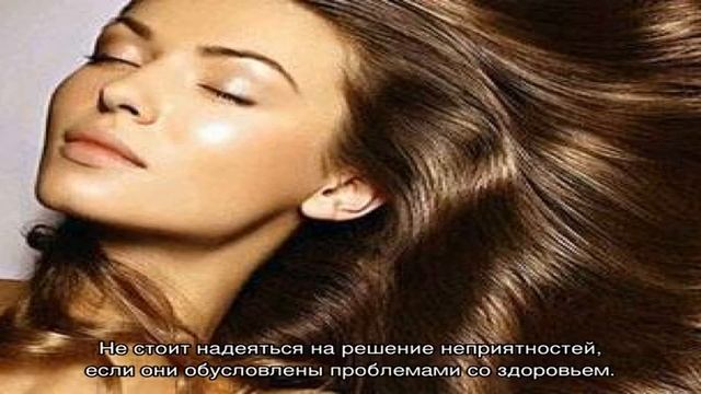 Шампунь Лошадиная сила для роста волос: состав, принцип действия и эффективность смотреть онлайн