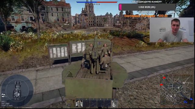 War Thunder. Воюем на Советских танках. НУБ на железном коне снова в деле. ВПК. Битвы на танках. смотреть онлайн