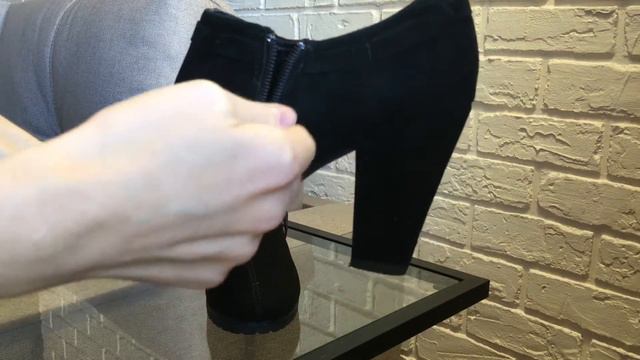 Ботильоны 37 размер