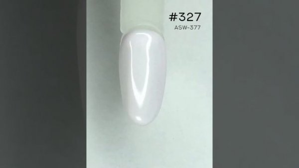 Все оттенки Milkshake factor