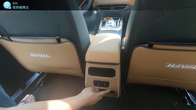 Накидки защитные на спинки сидений и тумбу из экокожи для Haval Jolion (Джолион) 2021- смотреть онлайн