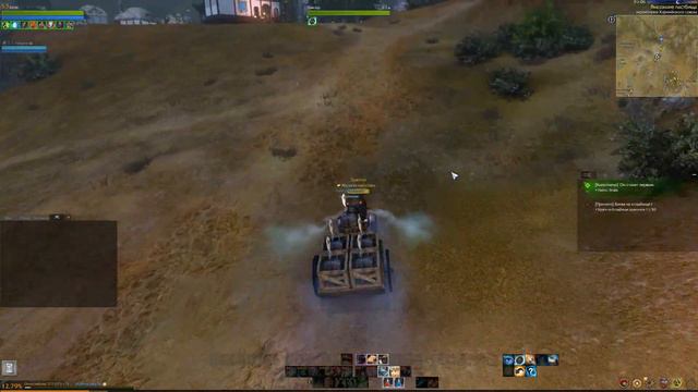 Cамые выгодные паки на сервере Нагашар ArcheAge. смотреть онлайн