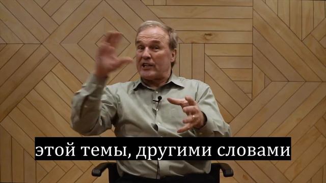 Захария 5 | 150 глав о последних временах | IHOP-KC Russian Ministry смотреть онлайн