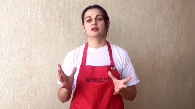 Как правильно подобрать плотность пасты для шугаринга? смотреть онлайн