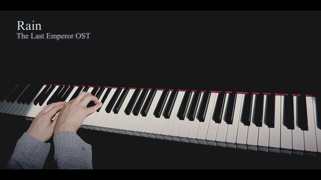 Ryuichi Sakamoto - Rain (Piano Cover) смотреть онлайн