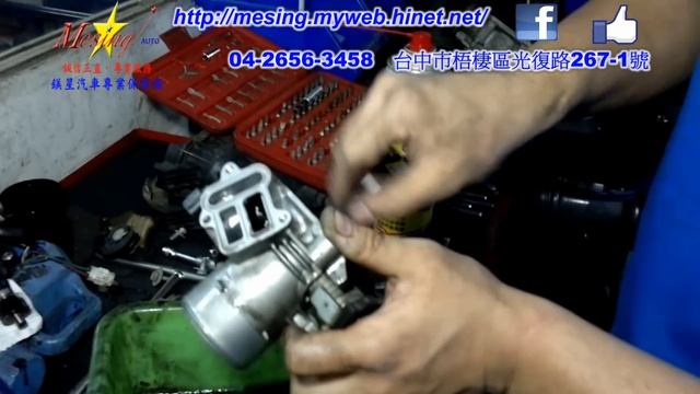 節汽門總成拆裝清洗 TOYOTA VIOS 1.5L 2003~ 1NZ-FE U340E смотреть онлайн