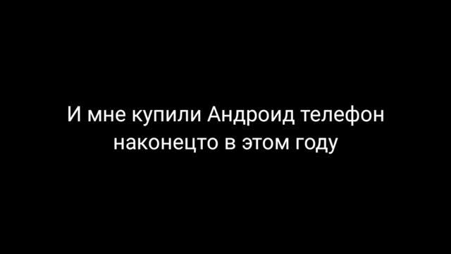 Он был не простым смотреть онлайн