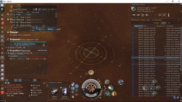 ㋛ EvE ВТОРЖЕНИЕ Триглав ГЛАВА 3 (Прилетел посмотрел бой НПС vs НПС, полутал, улетел) смотреть онлайн