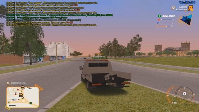 СКОЛЬКО ПЛАТЯТ АВТОМЕХАНИКУ ЗА ЕГО РАБОТУ В CRMP!? Radmir Rp смотреть онлайн