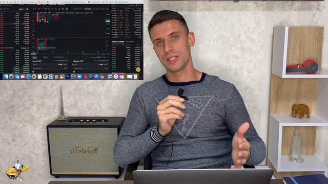 Альткоин Портфель на Binance | КАКУЮ КРИПТУ КУПИТЬ ? | Обзор #3 смотреть онлайн