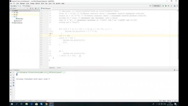 Java 2 циклы, методы, область видимости