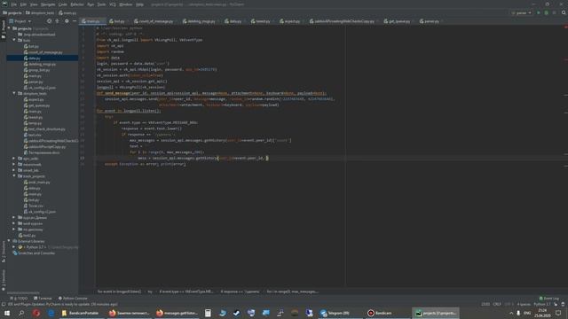 Удаление сообщений из беседки ботом для ВК на Python3 смотреть онлайн