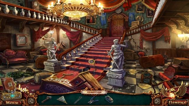 Сердце тьмы. Запретный город/Dark Strokes: Sins of the Fathers - # 3 смотреть онлайн