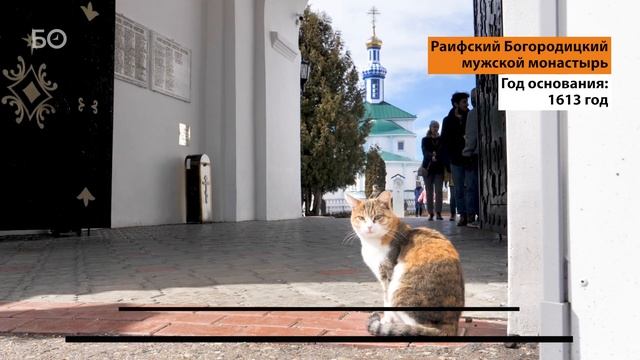 Топ-5 главных храмов православной Казани смотреть онлайн