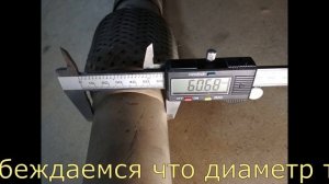 Nissan Pathfinder ||| R51.система выпуска!Ремонт.