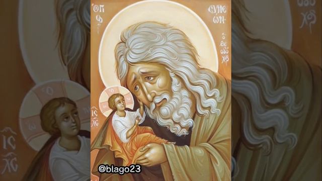 #shortsvideo #православие #благодать #церковь смотреть онлайн