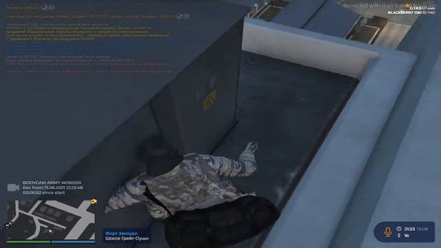 Новая тренировка по парашютированию "ДВ" (GTA 5 RP | BlackBerry) смотреть онлайн