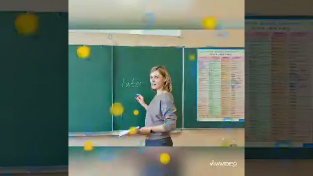 Видео-благодарность учителям от 9б класса - выпуска 2020 года смотреть онлайн