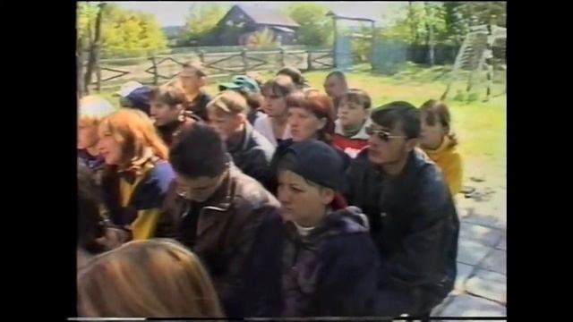 "АССОЦИАЦИЯ УЧАЩЕЙСЯ МОЛОДЁЖИ" Усманского района, 17.05.2000 г., База отдыха "Савицкое". смотреть онлайн