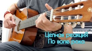 YAMAHA C40 Классическая гитара (Легендарная гитара)
