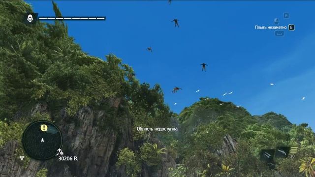 Баг с кораблём "галка" в assassins creed 4 black flag. смотреть онлайн