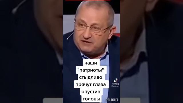 Против ЛЖИ есть только средство- ПРАВДА. смотреть онлайн