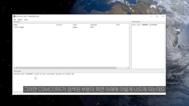 M.2가 없는 구형 컴퓨터에 NVME SSD장착하기 смотреть онлайн