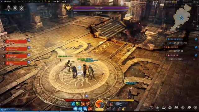 Lost Ark - Morai Ruins смотреть онлайн