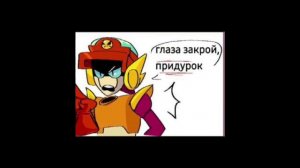 вторая часть озвучки комиксов Ларри и Лори (в конце бонус)