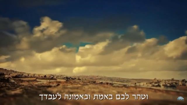 Хасидская песня/Jewish Song