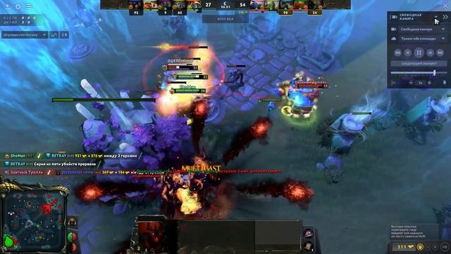 Just Oracle | Dota 2 смотреть онлайн