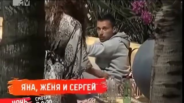 Каникулы в Мексике 2 Выпуск 16 смотреть онлайн