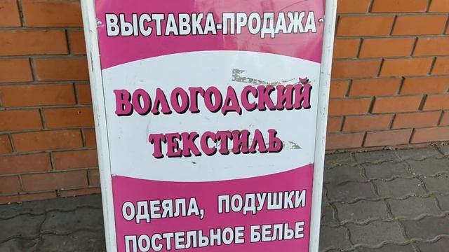 Выходной работающей женщины. смотреть онлайн