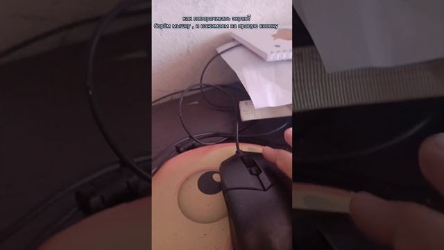 Видео урок кто хочет научиться играть в роблокс на пк или ноутбуке (надеюсь кому нибудь помогла ?) смотреть онлайн