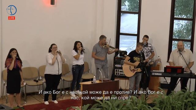 Нова Вълна/Карандила - "Оставаме свързани" // Сливен '20, 22.07 смотреть онлайн