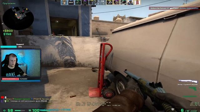 ?CS:GO СТРИМ. ?КАК СТАТЬ ГЛОБАЛОМ? [КС:ГО] стрим в эфире смотреть онлайн