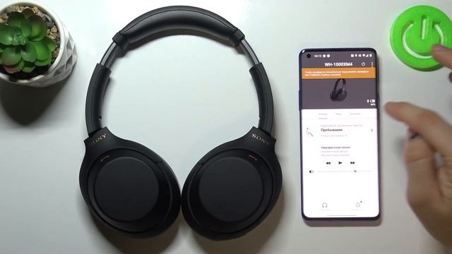 Как отключить сенсорные панели наушников Sony WH-1000XM4? Выключение сенсоров на Sony WH-1000XM4 смотреть онлайн