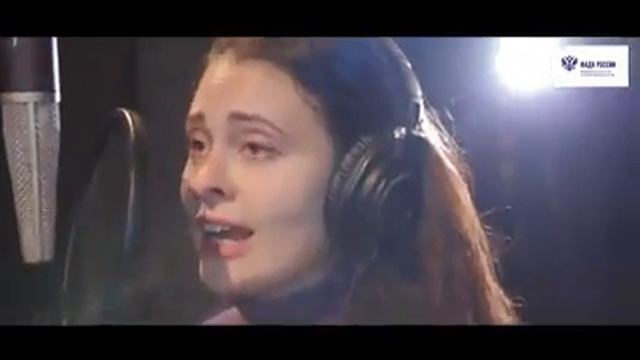 Мы единая страна! смотреть онлайн