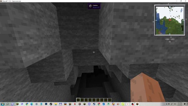 ГУСЬ НА РАБОЧЕМ СТОЛЕ (GooseDesktop) смотреть онлайн