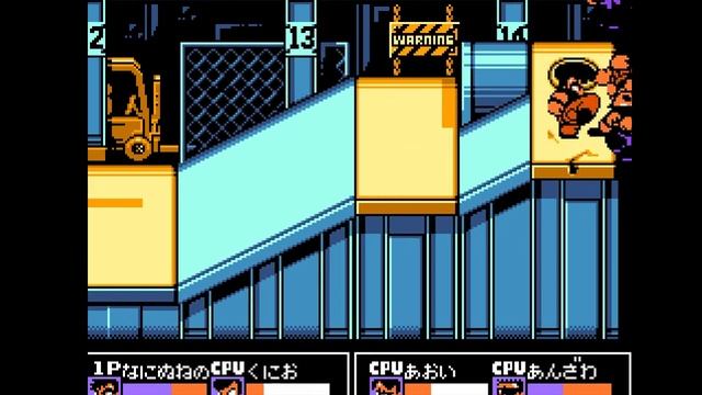 Nekketsu Kakutou Densetsu Riki Kunio Battle 13 смотреть онлайн