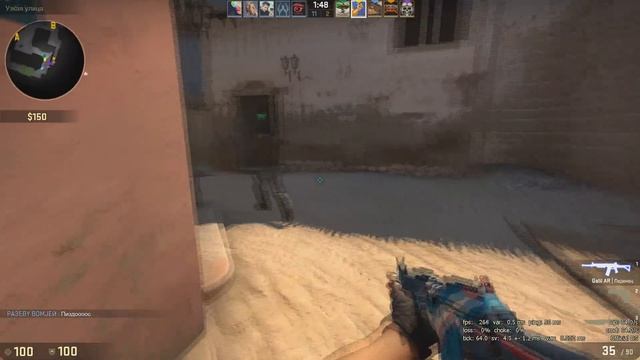 ВЕСЁЛЫЙ GAME-MIX #20! (Half-Life 2: Deathmatch/CS:GO) смотреть онлайн