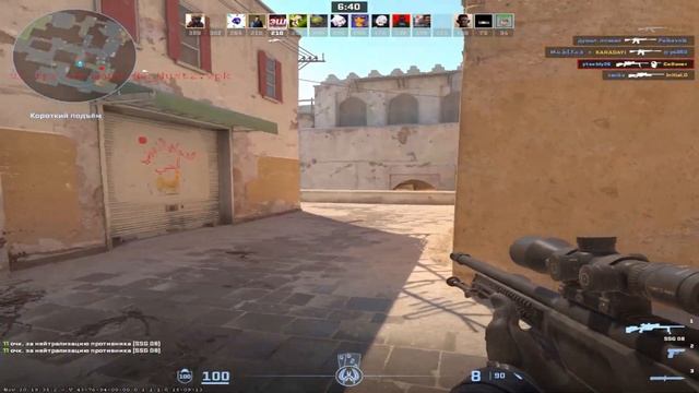 САМЫЙ БЫСТРЫЙ ГАЙД ПО ПОВЫШЕНИЮ ФПС КС2!! ОБ ЭТОМ ВСЕ МОЛЧАЛИ смотреть онлайн