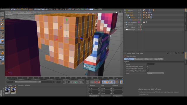 ⛔КАК СДЕЛАТЬ АРТ АНИШ?! ТУТОРИАЛ 2019! ⛔ #4 | Cinema 4D! | ⛔ смотреть онлайн
