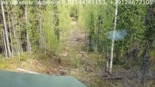 Вездеходы Зырянин. Прокатились с Барсом. смотреть онлайн