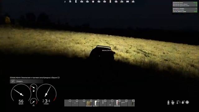 DAYZ MXS PVE KILL = BAN ? В ПОИСКАХ ПЛАНШЕТОВ ?#13 ? 3pp ? PVP - СЗ смотреть онлайн