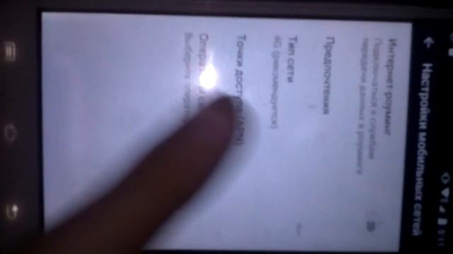 Как сделать бесконечный интернет? 2 часть. смотреть онлайн